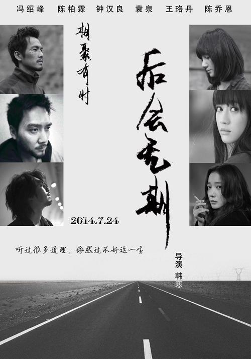 梅西纳大学Diploma in Public Administration